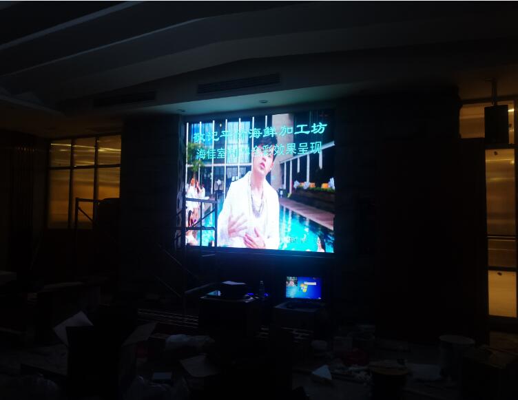 邵陽(yáng)LED顯示屏,邵陽(yáng)LED顯示屏工程,邵陽(yáng)LED屏,邵陽(yáng)電子屏價(jià)格,邵陽(yáng)戶(hù)外電子屏,邵陽(yáng)專(zhuān)業(yè)LED電子屏安裝,邵陽(yáng)LED顯示屏配件材料,邵陽(yáng)大屏幕 邵陽(yáng)LED顯示屏,邵陽(yáng)LED顯示屏工程,邵陽(yáng)LED屏,邵陽(yáng)電子屏價(jià)格,邵陽(yáng)戶(hù)外電子屏,邵陽(yáng)專(zhuān)業(yè)LED電子屏安裝,邵陽(yáng)LED顯示屏配件材料,邵陽(yáng)大屏幕