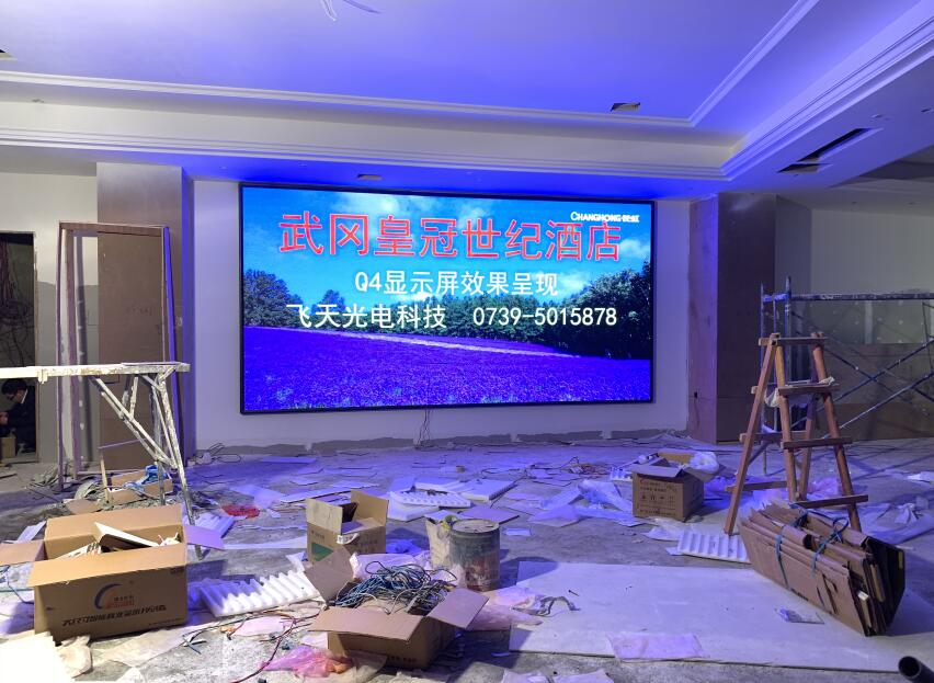 邵陽(yáng)LED顯示屏,邵陽(yáng)LED顯示屏工程,邵陽(yáng)LED屏,邵陽(yáng)電子屏價(jià)格,邵陽(yáng)戶(hù)外電子屏,邵陽(yáng)專(zhuān)業(yè)LED電子屏安裝,邵陽(yáng)LED顯示屏配件材料,邵陽(yáng)大屏幕 邵陽(yáng)LED顯示屏,邵陽(yáng)LED顯示屏工程,邵陽(yáng)LED屏,邵陽(yáng)電子屏價(jià)格,邵陽(yáng)戶(hù)外電子屏,邵陽(yáng)專(zhuān)業(yè)LED電子屏安裝,邵陽(yáng)LED顯示屏配件材料,邵陽(yáng)大屏幕